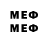 Марки 25I-NBOMe 1,8мг smith moree
