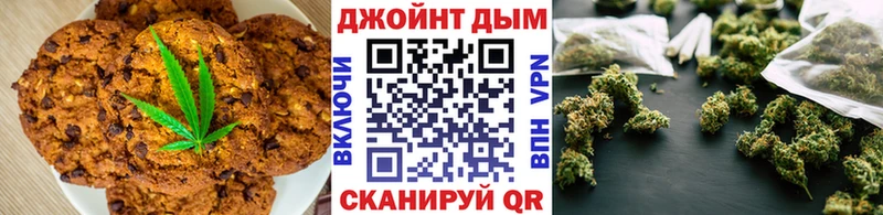 Cannafood марихуана  Купить где  Кудымкар 