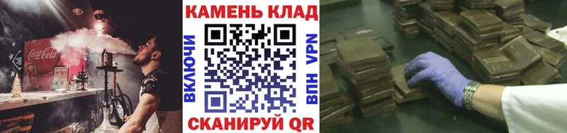 ГАШИШ Cannabis  Купить  Кудымкар 