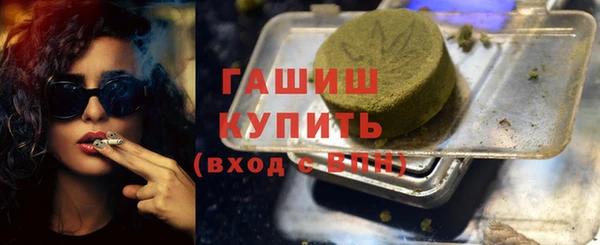 первитин Сатка