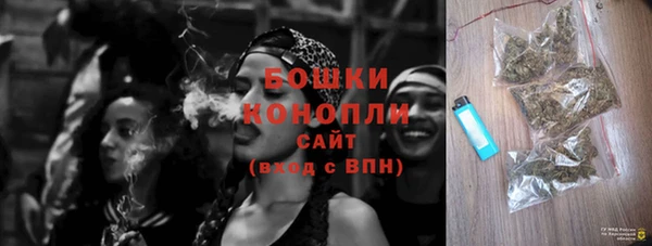 прущая мука Сафоново