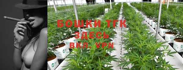 прущая мука Сафоново