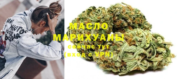 прущая мука Сафоново