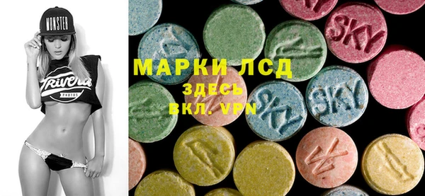 первитин Сатка
