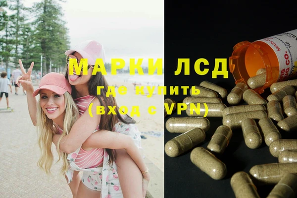 мет Саяногорск