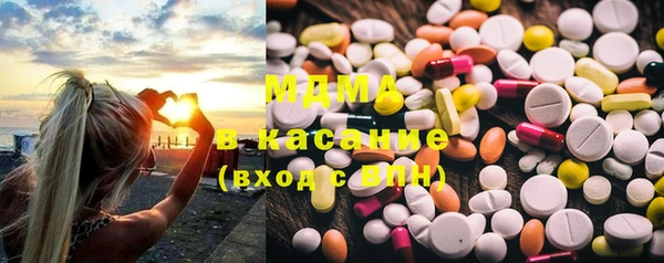 мет Саяногорск
