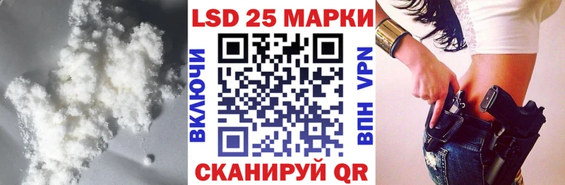 ЛСД экстази кислота  Купить  Кудымкар 