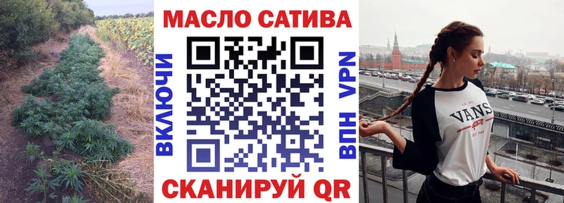 Дистиллят ТГК вейп с тгк  Купить закладки  Кудымкар 